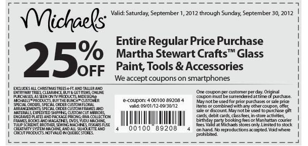 michaels coupon august